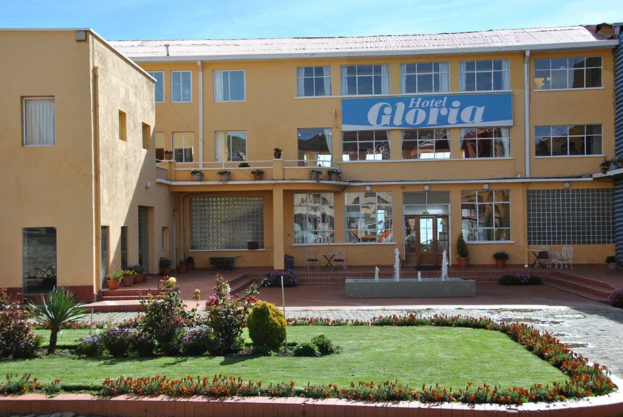 Gloria Copacabana Экстерьер фото